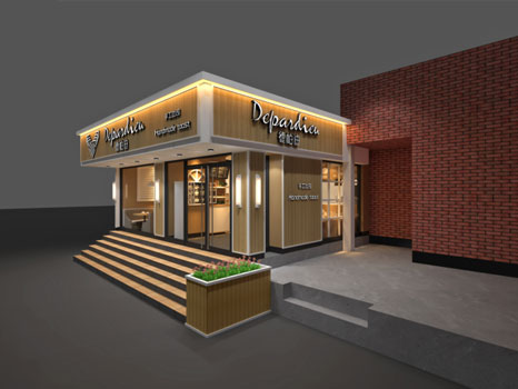 公司分店標題